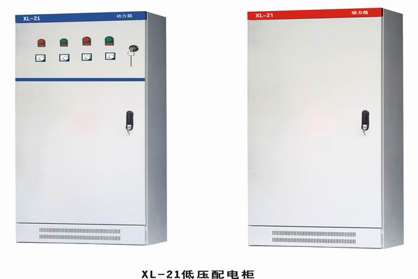 尖山3683配电-3683谈谈防水配电箱检修